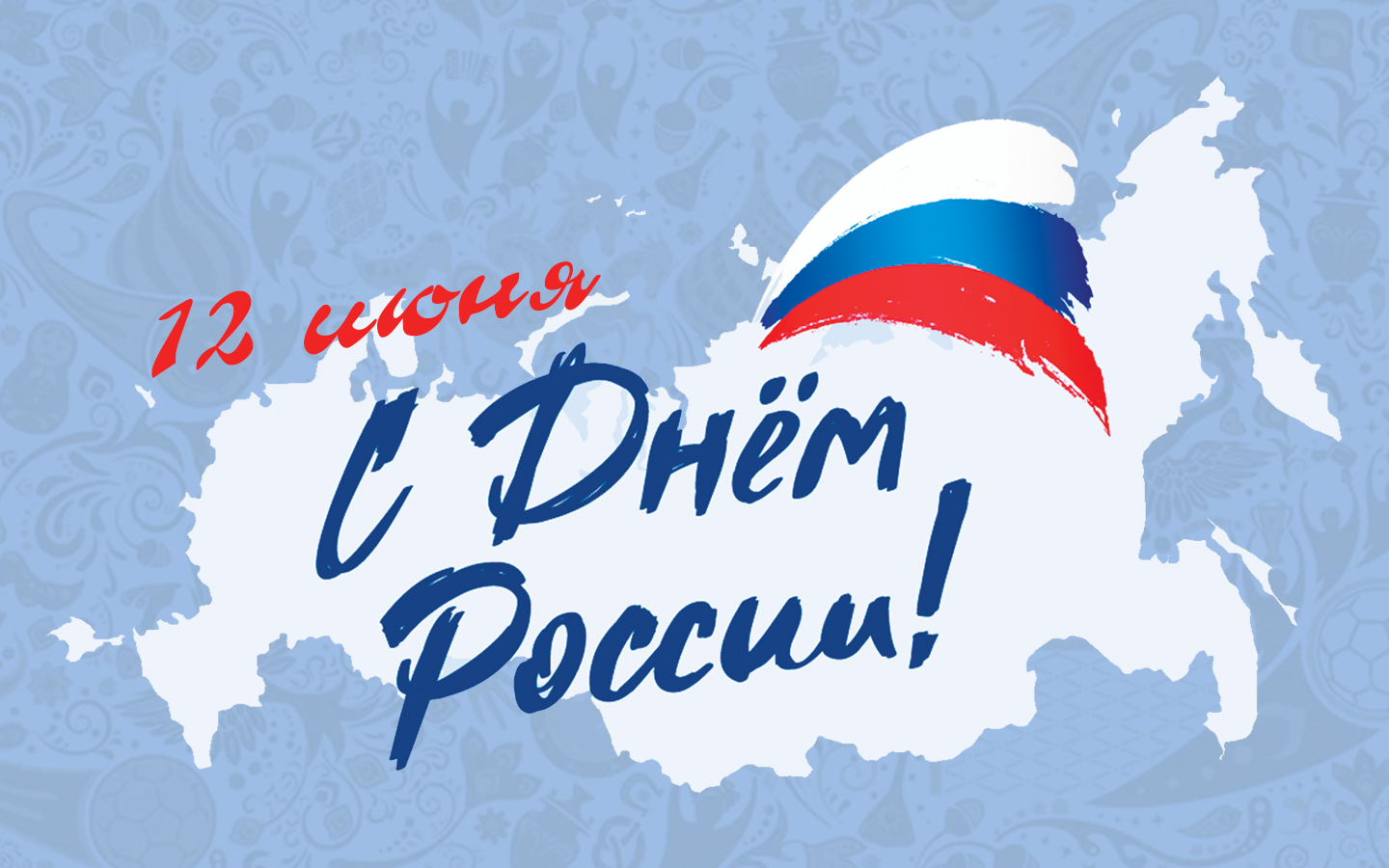 Изображения.