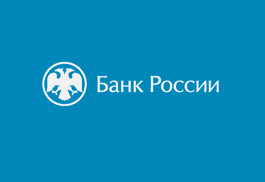 Новый сервис «Наличные на кассе».