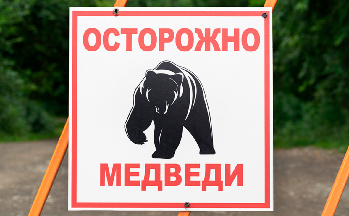 ПРЕДУПРЕЖДЕНИЕ!.