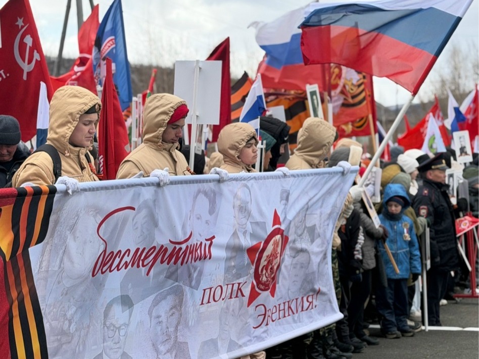 Посёлок Тура отметил 81 годовщину Великой Победы!.