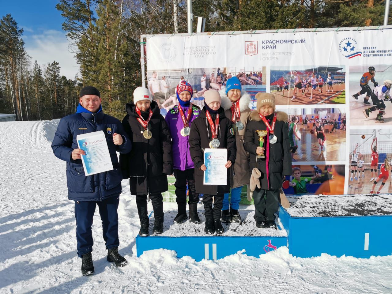 Итоги выступления юных лыжниц из Эвенкии.