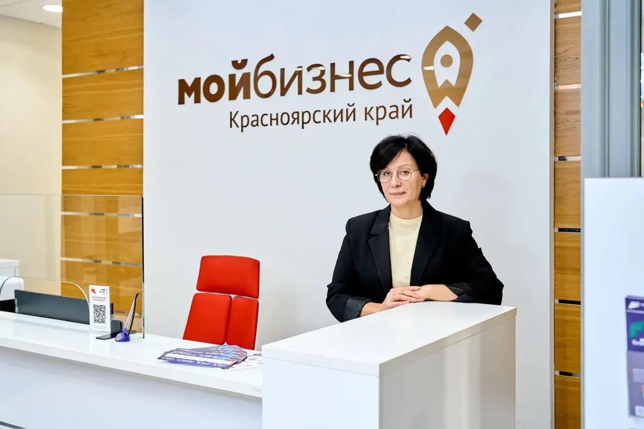 Предпринимателям края доступны льготные микрозаймы с выгодной ставкой.