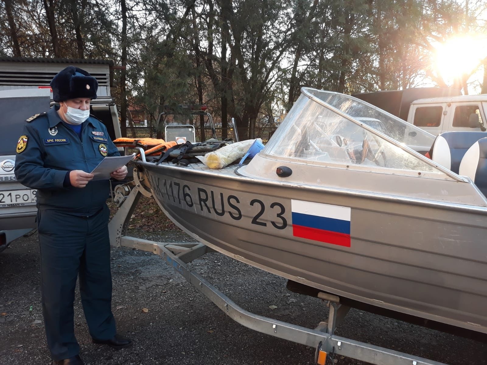 Вниманию судовладельцев!.