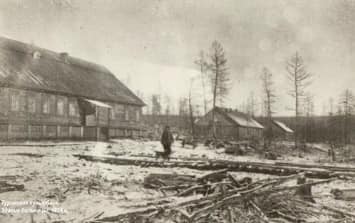 Туринская культбаза. Здание больницы. 1928 год..