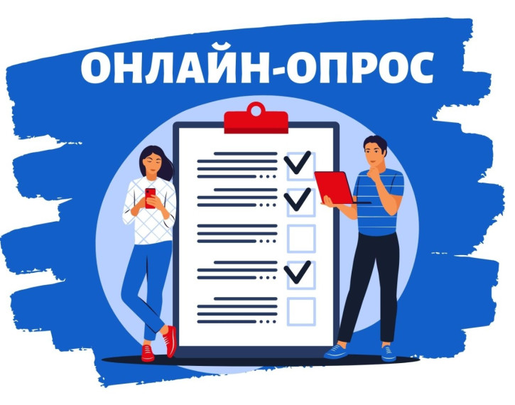 Особенности потребительского поведения. Особенности потребительского поведения.