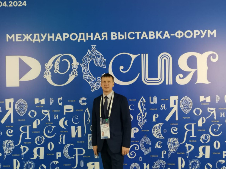 Глава Эвенкии принимает участие в форуме «Малая родина – сила России». Глава Эвенкии принимает участие в форуме «Малая родина – сила России».