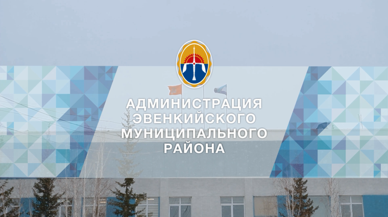 Форум «Сильные идеи для нового времени» 19-20 февраля 2024. Форум «Сильные идеи для нового времени» 19-20 февраля 2024.