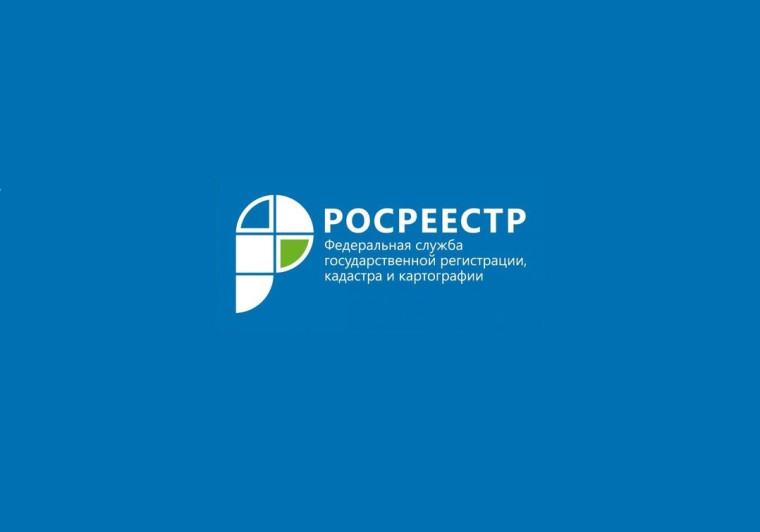 Опрос Росреестра «О наиболее востребованных каналах получения информации о деятельности Росреестра». Опрос Росреестра «О наиболее востребованных каналах получения информации о деятельности Росреестра».