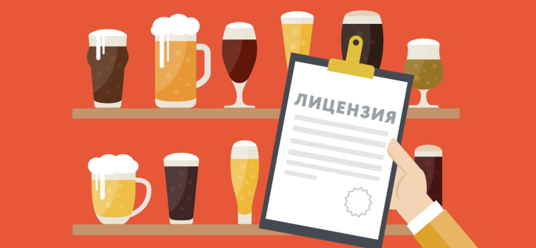 Информация для предпринимателей. Информация для предпринимателей.