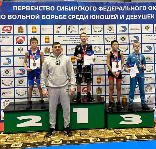 Первенство СФО по вольной борьбе. Первенство СФО по вольной борьбе.