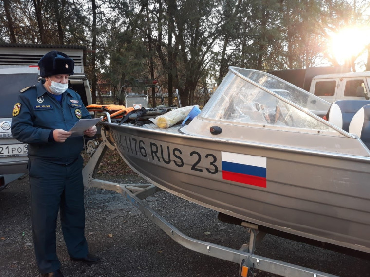 Вниманию судовладельцев!. Вниманию судовладельцев!.